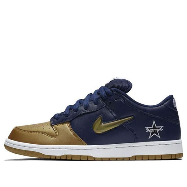 

Кроссовки x supreme sb dunk low qs Nike, синий