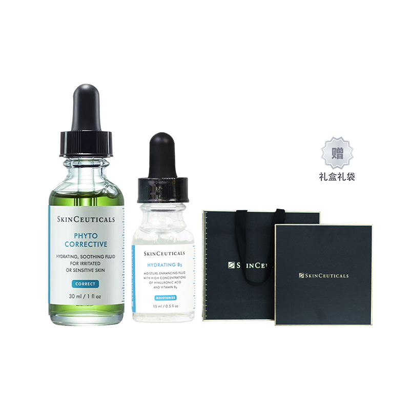 

Набор для ухода за кожей XIULIKE сыворотка с витамином B5 для балансировки тона кожи осветляющая увлажняющая восстанавливающая 30мл+15мл SKINCEUTICALS