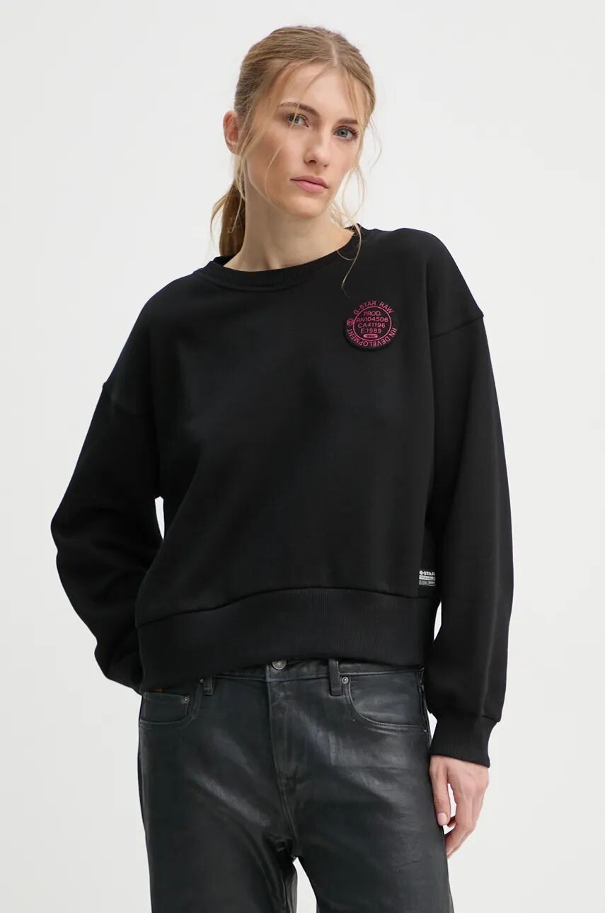 

G-Star толстовка из необработанного хлопка G-Star Raw, черный