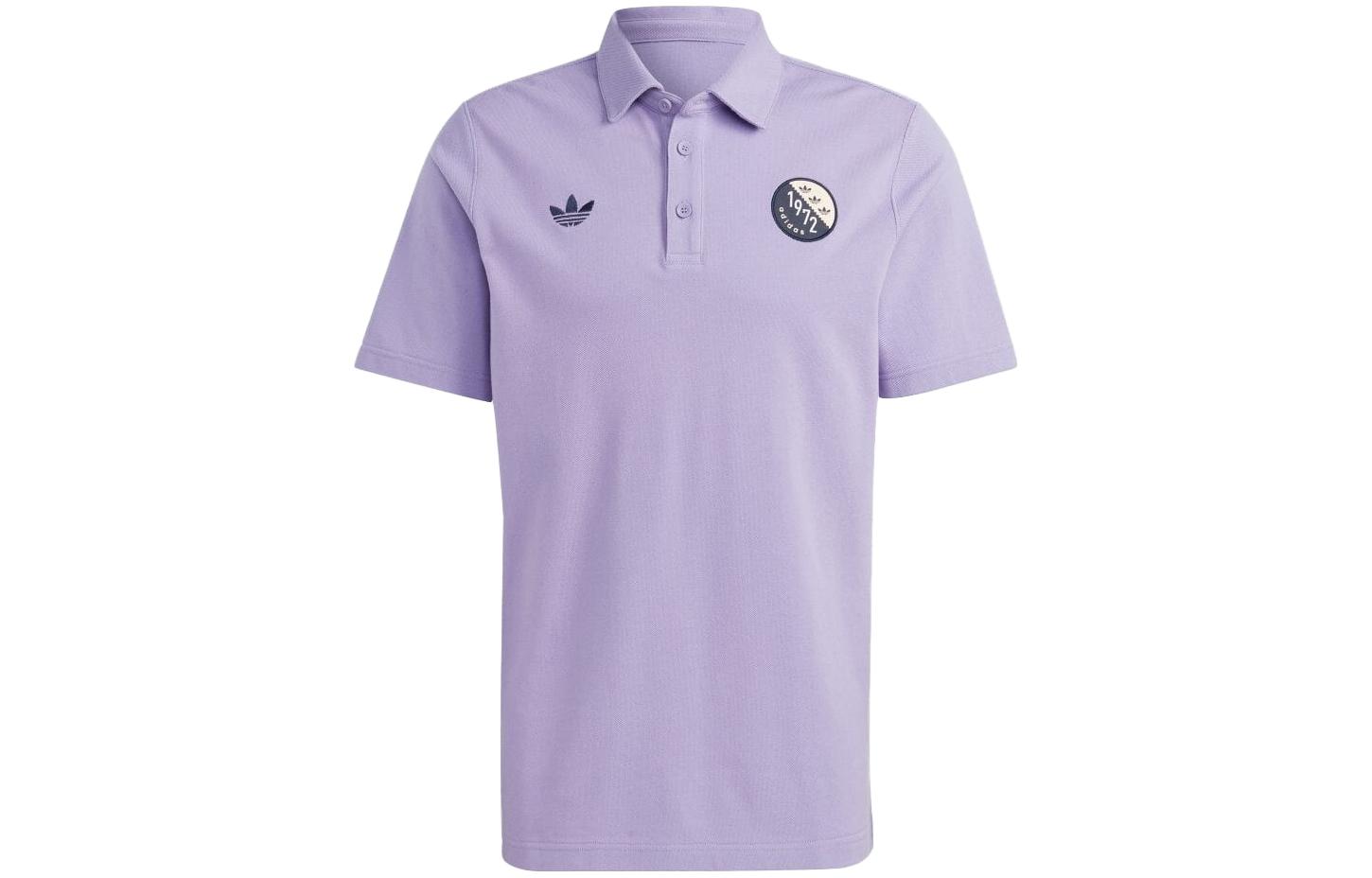 

Футболка поло мужская BLOKEPOP Magic Lilac Adidas Originals