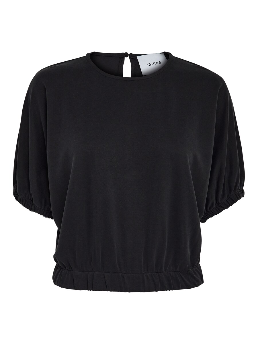 

Футболка minus Addilyn, Black