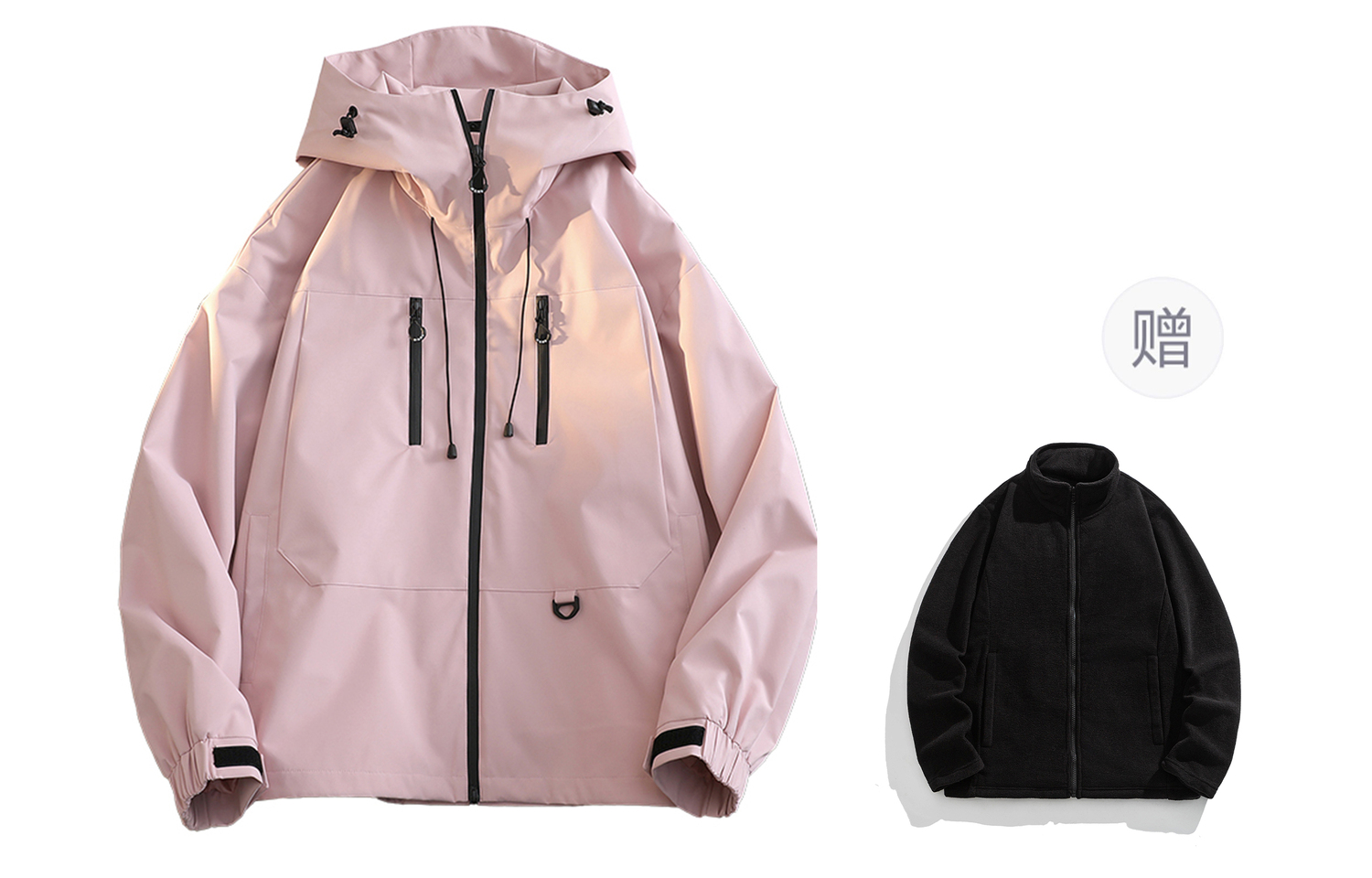 

WARRIOR Куртка Unisex, Coral Pink[3-in-1, Polar Fleece Liner]