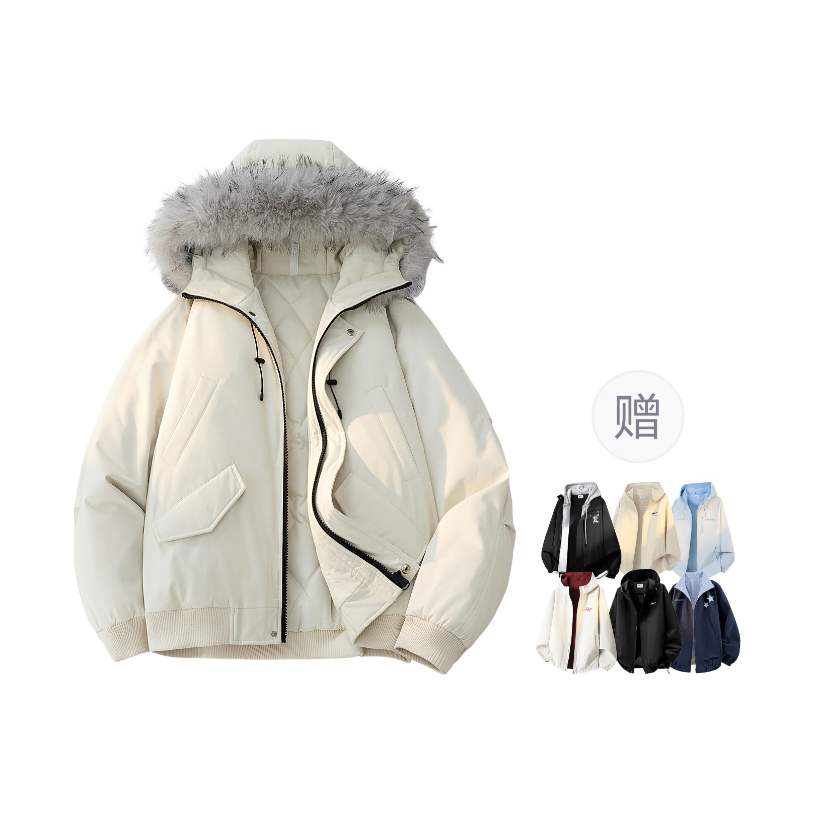 

Пуховик для мужчин и женщин WARRIOR, almond белый[comes with random jacket]