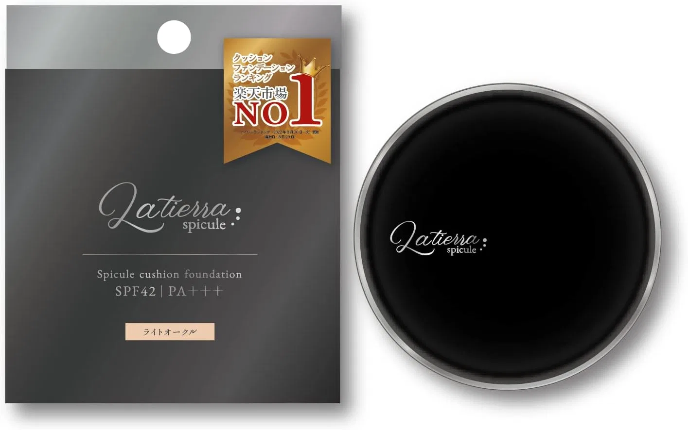 Тональная основа-подушка Picomonte Japan Spicure Cushion Foundation, Light Ochre, 1 шт.