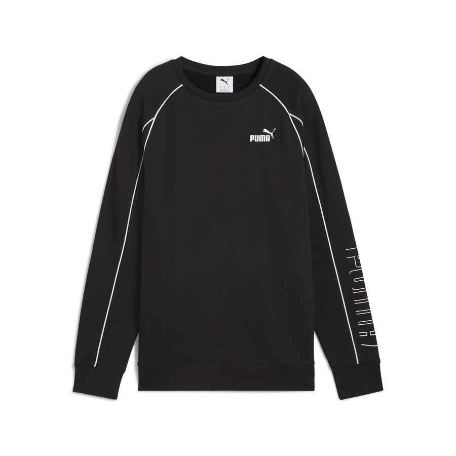 

Толстовка PUMA, черный