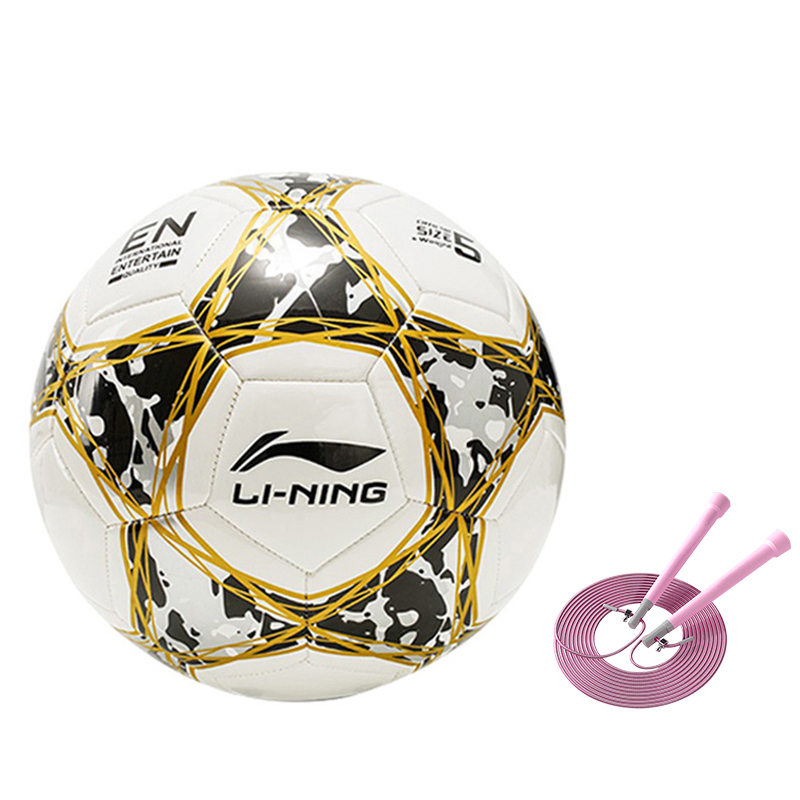 

LINING Размер 5 футбольный мяч TPU машинной строчки унисекс белый желтый