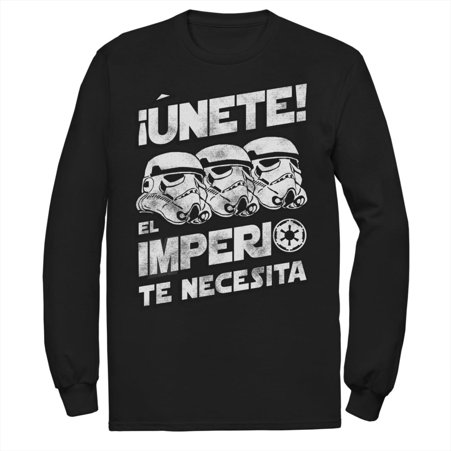 

Мужская футболка с выцветшим портретом «Звездные войны» Unete El Imperio Te Necesita Stormtrooper Licensed Character