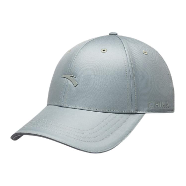 

Anta Бейсболка унисекс, бледно-зеленый