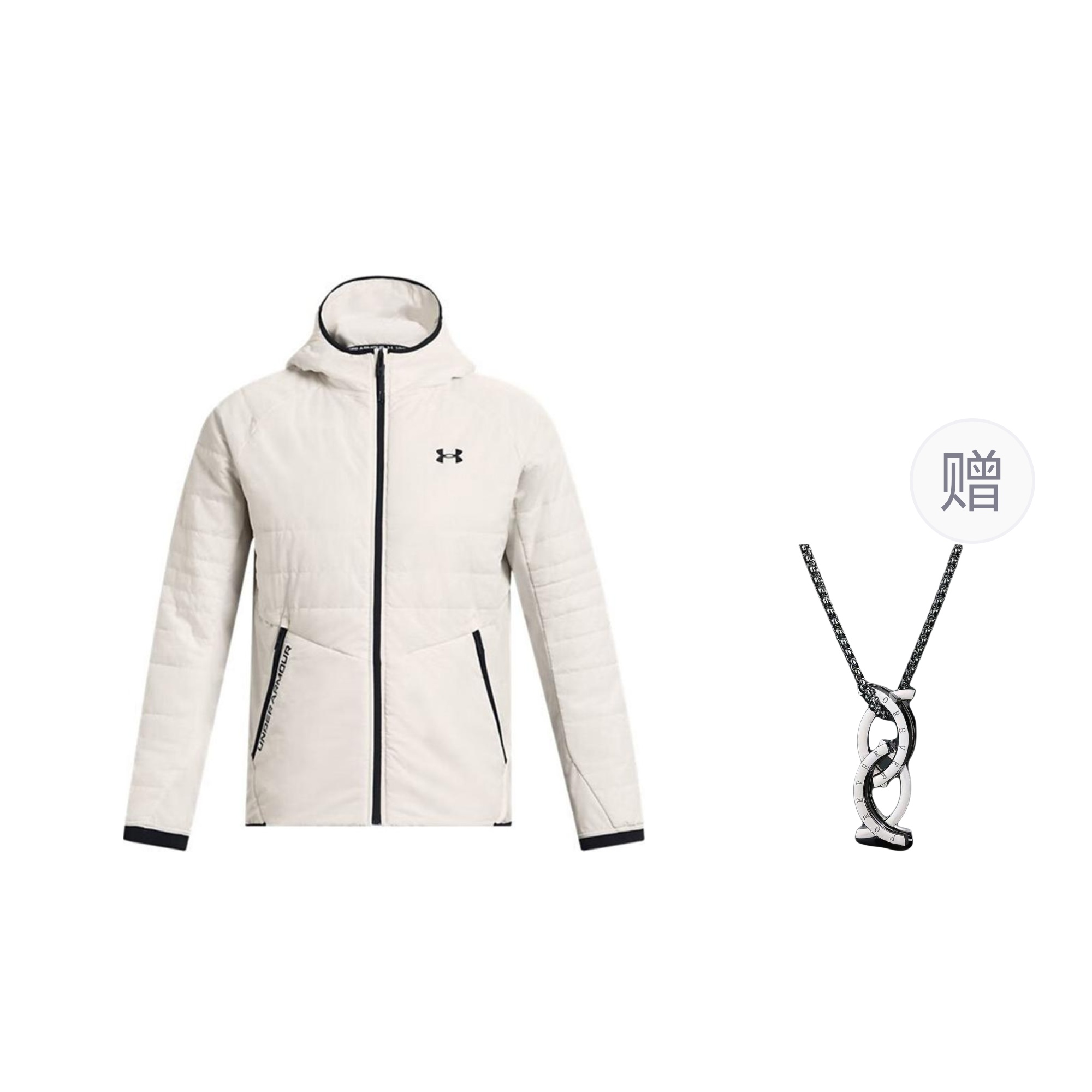 

Under Armour Белое мужское пальце с шарфом, White, Comes with Necklace