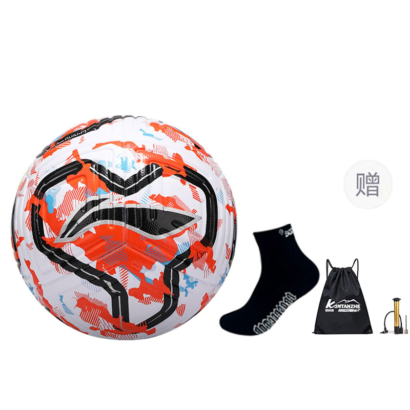 

LINING Размер 5 футбольный мяч TPU бесшовный термосклеивание Unisex белый оранжевый синий