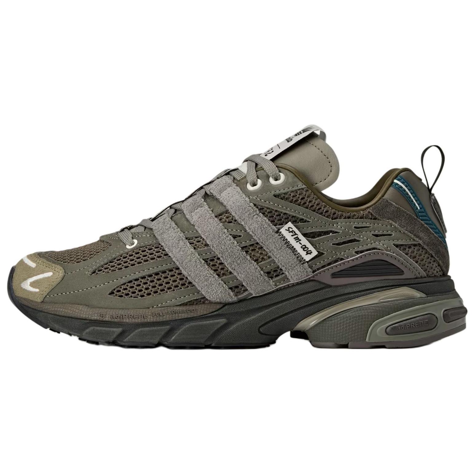 

Adidas Originals Кроссовки Adidas Adistar Cushion Song For The Mute Branch Shadow Green