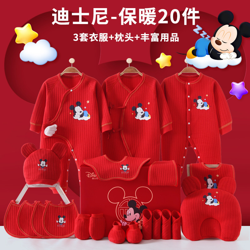 Комфортный гипоаллергенный мультяшный для младенцев и малышей Disney, красный — фото 4