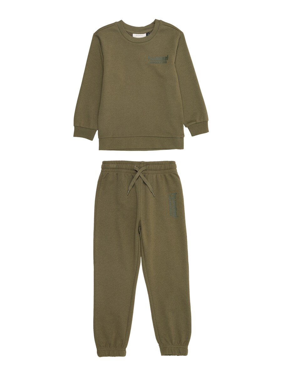 

Спортивный костюм Hummel, цвет Olive/Dark green