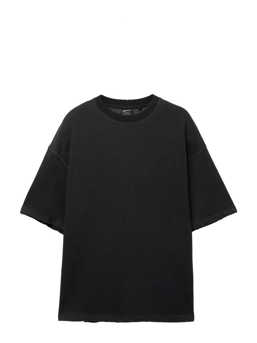 

Рубашка Pull&Bear, черный