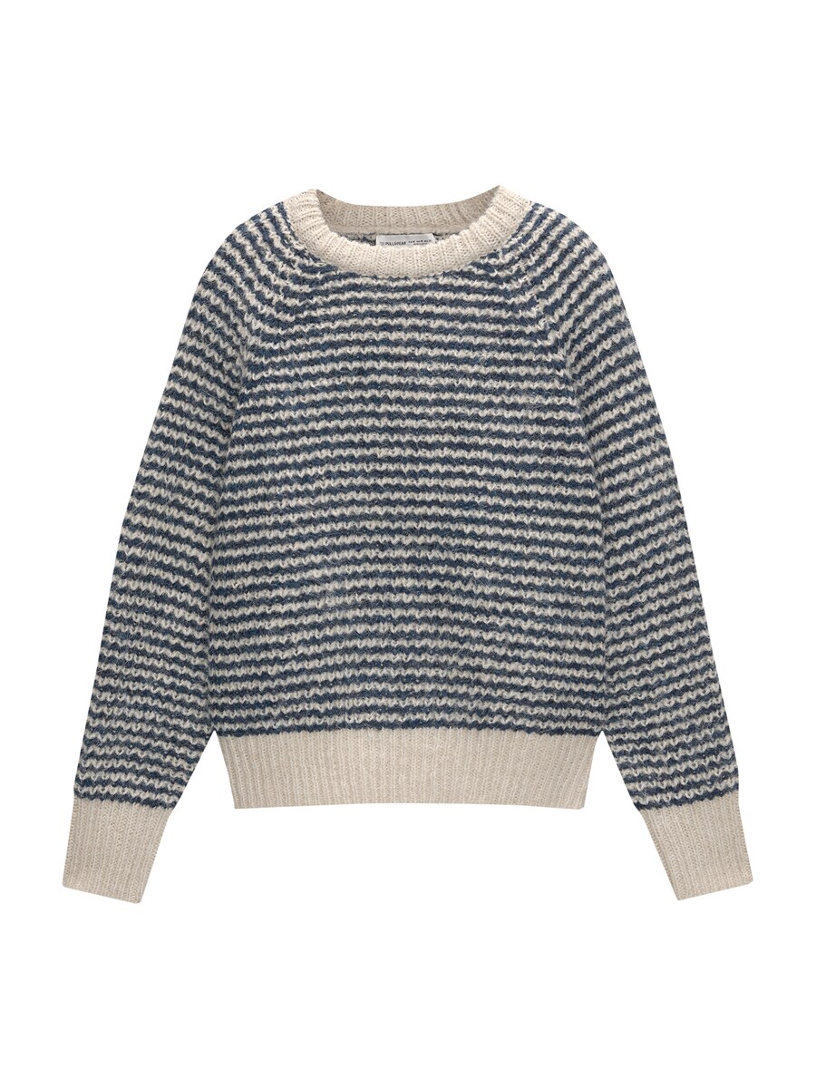 

Свитер Pull&Bear, песочный