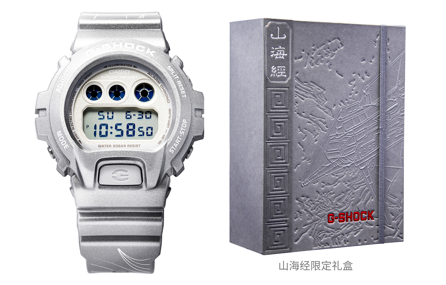 

Мужские часы G-SQUAD Series Silver CASIO, Wind Beast