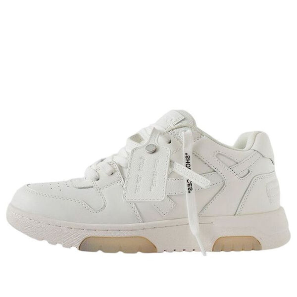 Кроссовки out of office low-top sneaker 'white beige' Off-White, белый