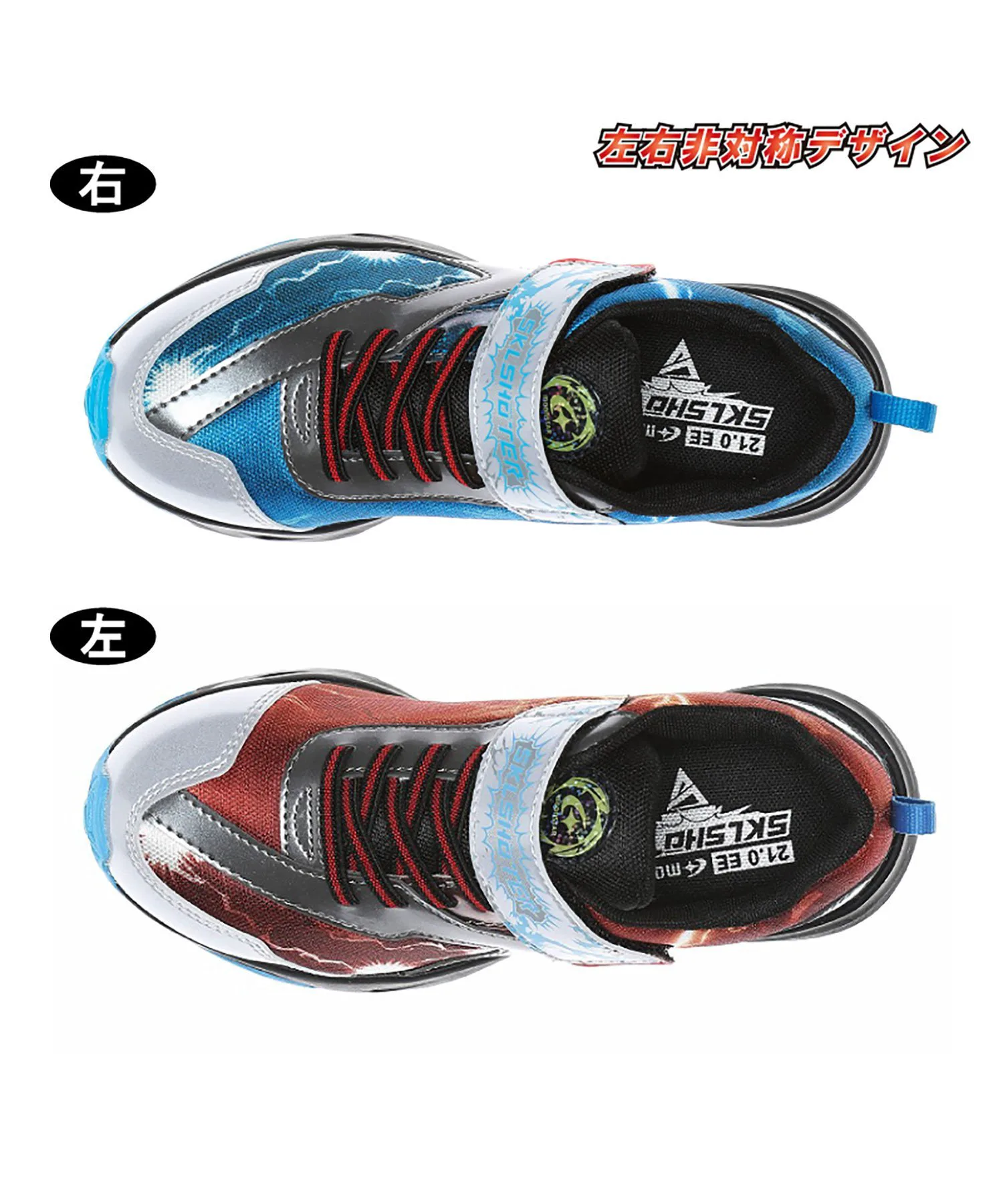 Детские кроссовки MoonStar SK 0082 красно-синего цвета Sklshoter, Red/Blue — фото 3