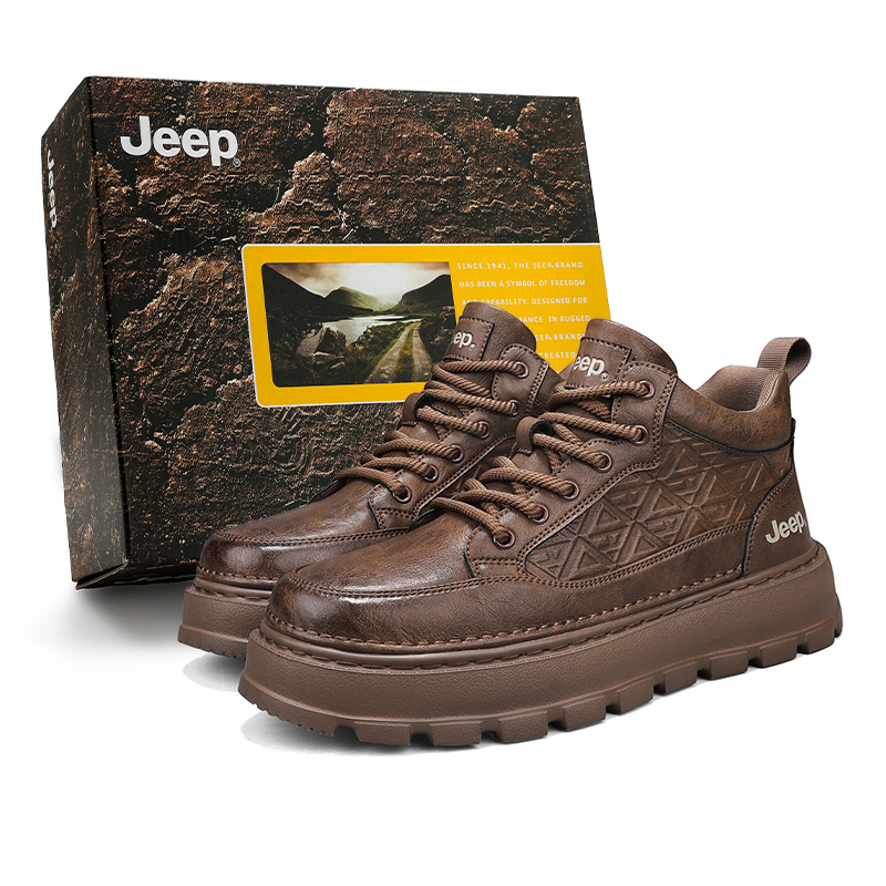 

Jeep Повседневные кроссовки мужские Khaki