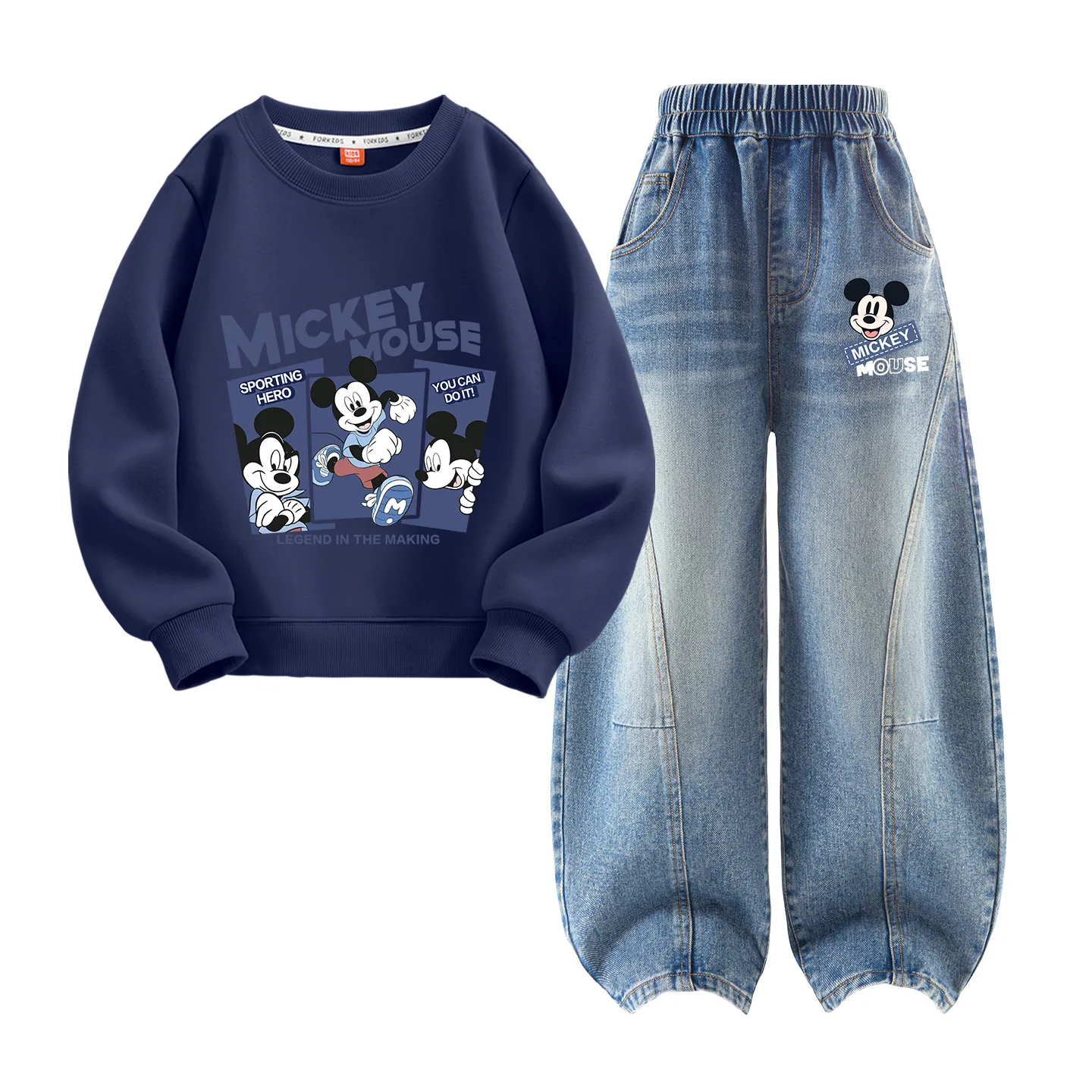 Casual Sportswear 2 Piece Set Kids' Disney, joyful темно- синий+happy k denim светло-синий