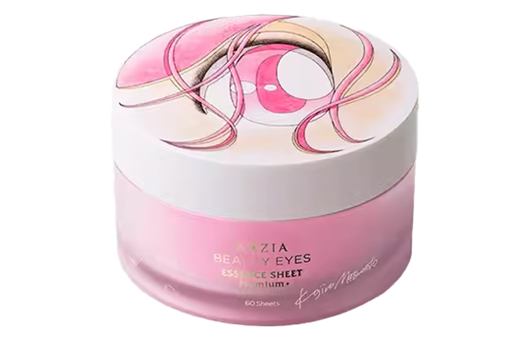 Патчи для глаз AXXZIA Beauty Eyes Essence Sheet, 60 шт