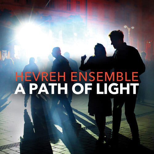 

CD диск Adler, Jeff / Hevreh Ensemble: Path of Light