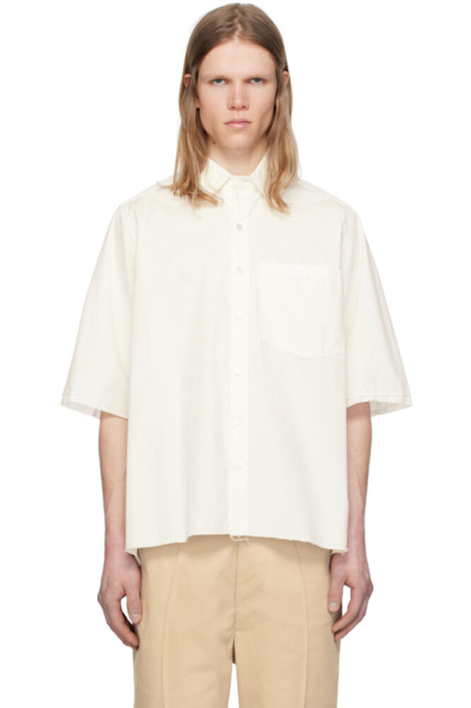 

Рубашка свободного кроя Off-White Camiel Fortgens