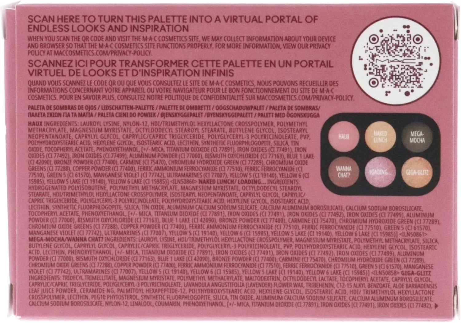Тени для век MAC Connect In Colour Eye Shadow Palette Embedded in Burgundy, 6.25 г, красный — фото 4
