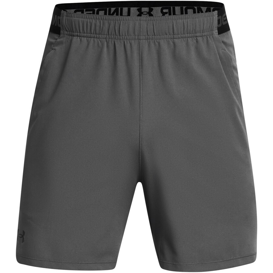 

Обычные спортивные штаны UNDER ARMOUR, серый