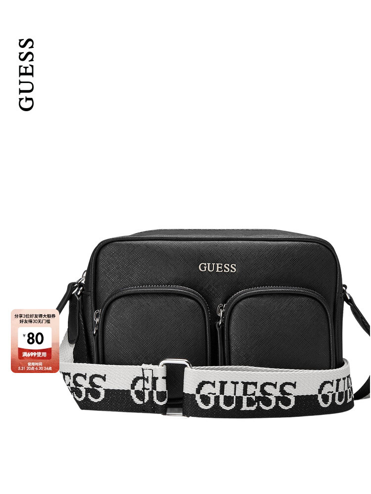 

Сумка женская Guess для фотоаппарата, черный