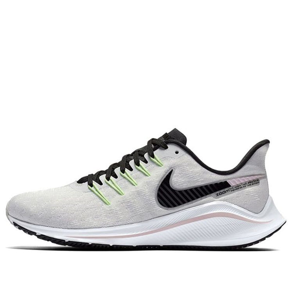 

Кроссовки air zoom vomero 14 Nike, серый