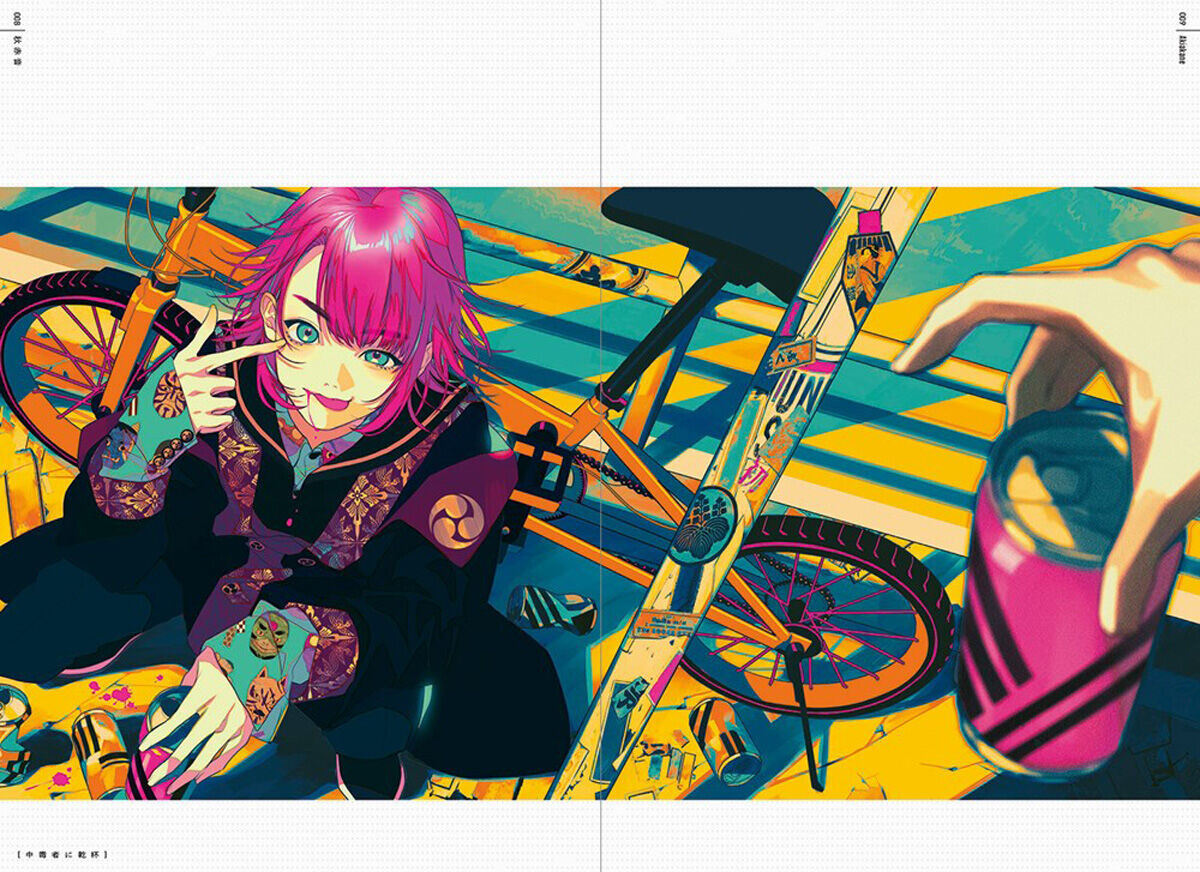 

Манга Bad Boy Illustrations Art Book