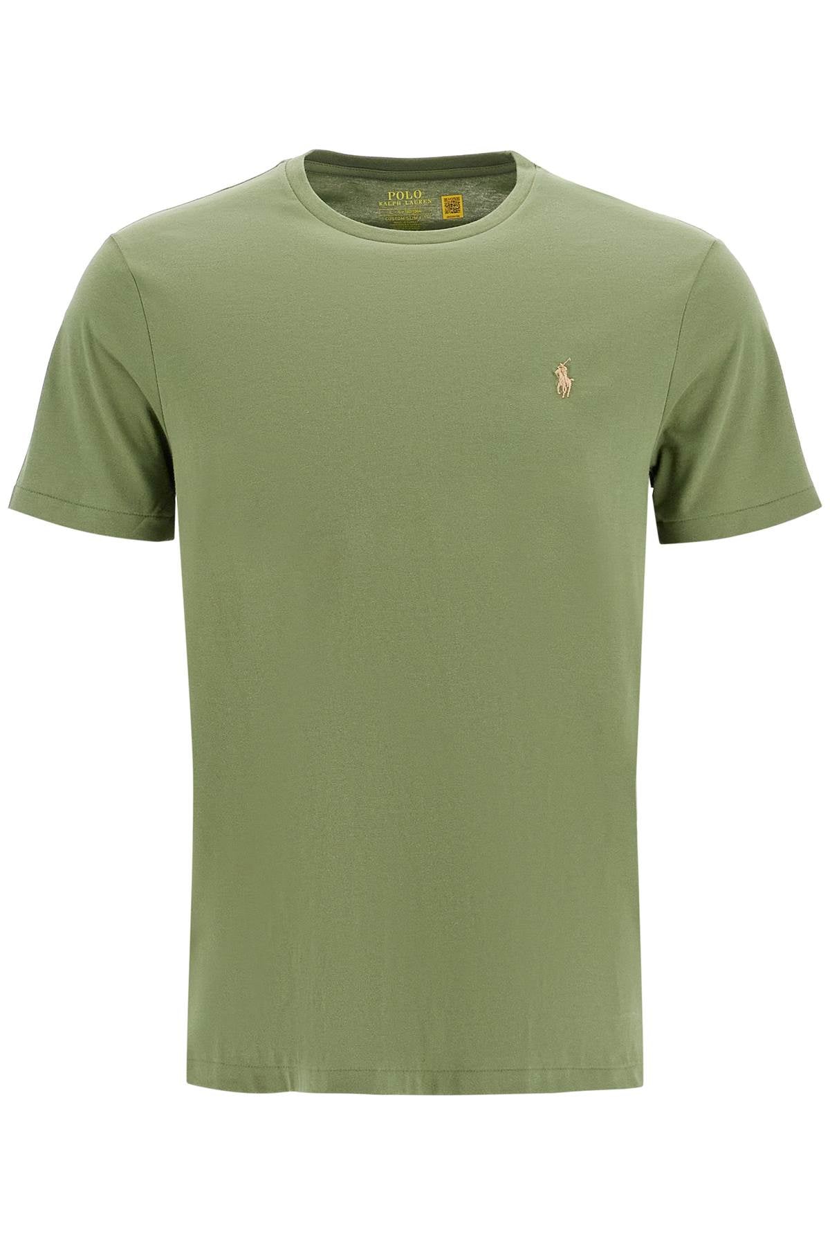 

Мужская облегающая футболка Polo Ralph Lauren с круглым вырезом, зеленый