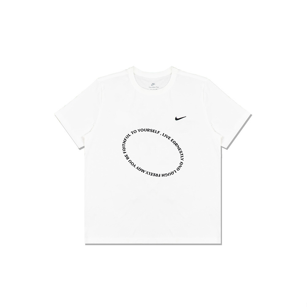 

Футболка мужская белая Nike, белый