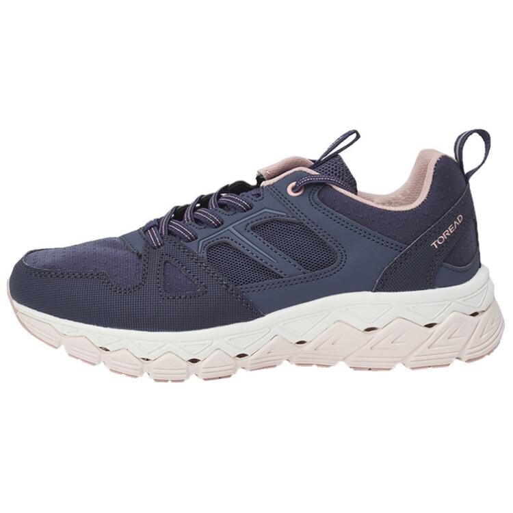 

Женские кроссовки Lifestyle с низким верхом Urban Grey/City Pink Toread