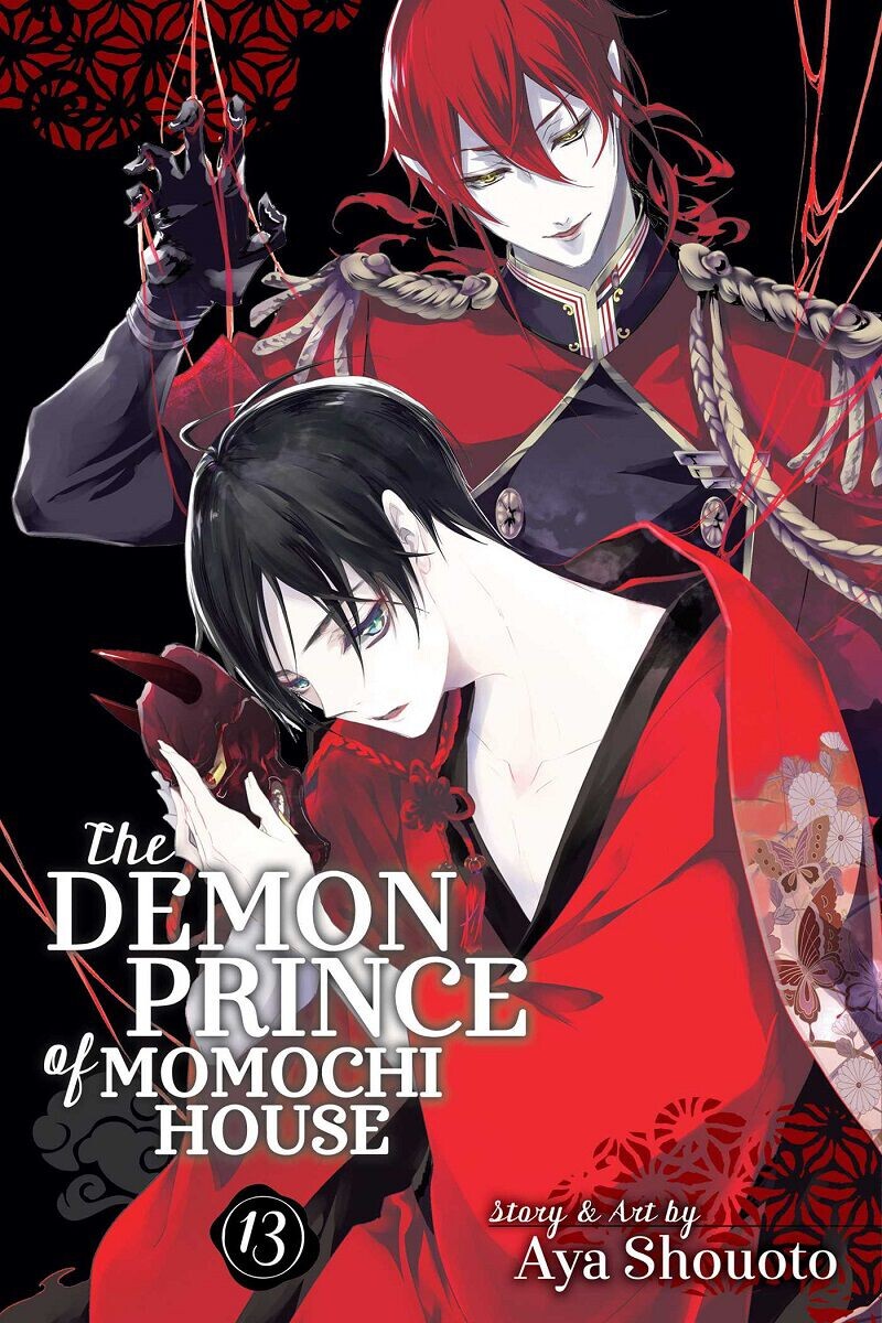 

Манга The Demon Prince of Momochi House Manga Volume 13