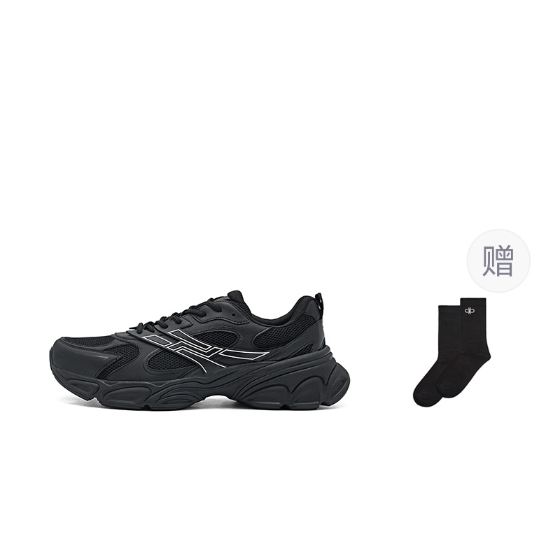 

PEDRO Мужские низкие массивные кроссовки черные (с бесплатными хлопковыми носками), цвет Black (with Free Cotton Socks)