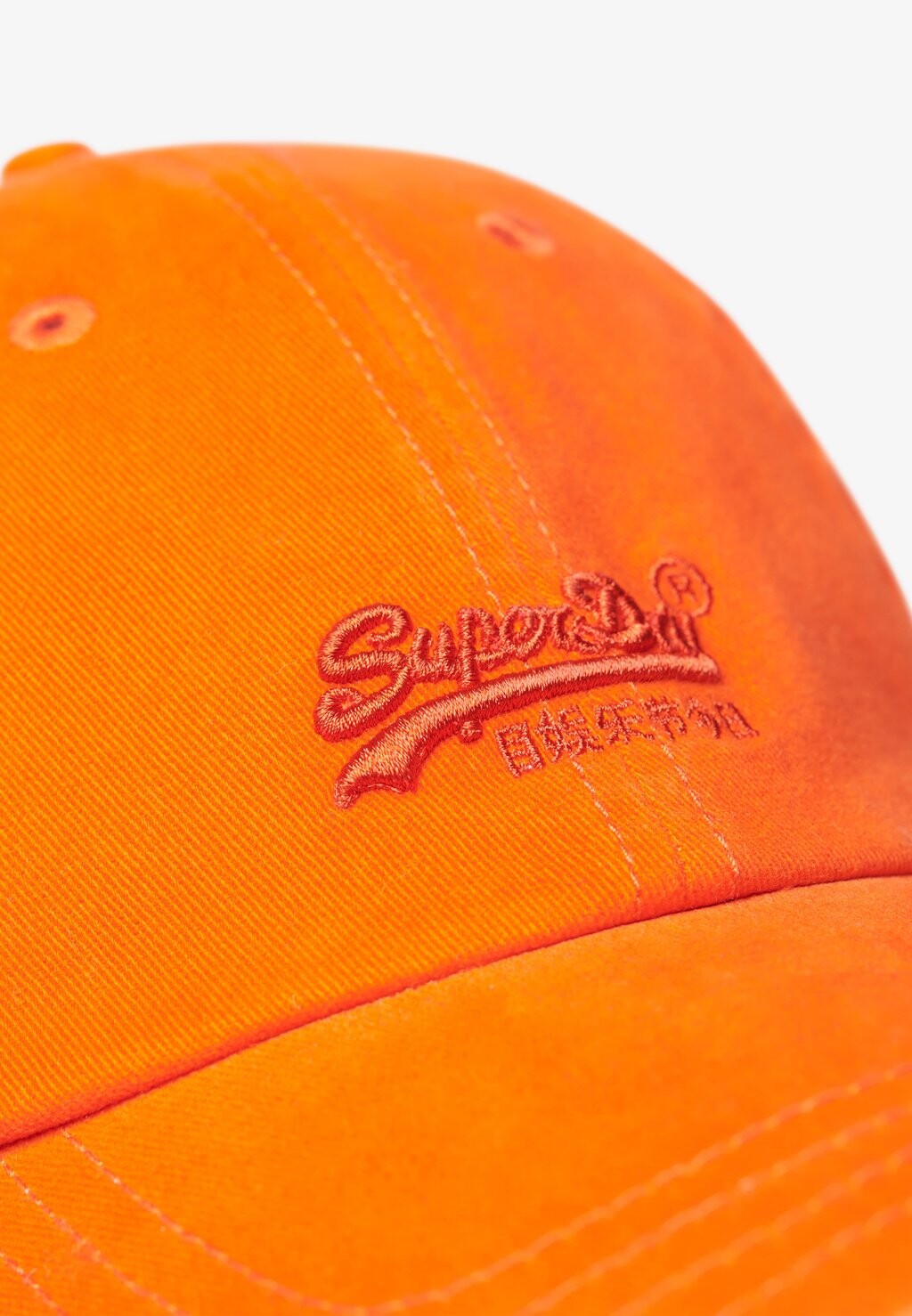 

Бейсболка VINTAGE EMBROIDERY Superdry, оранжевый