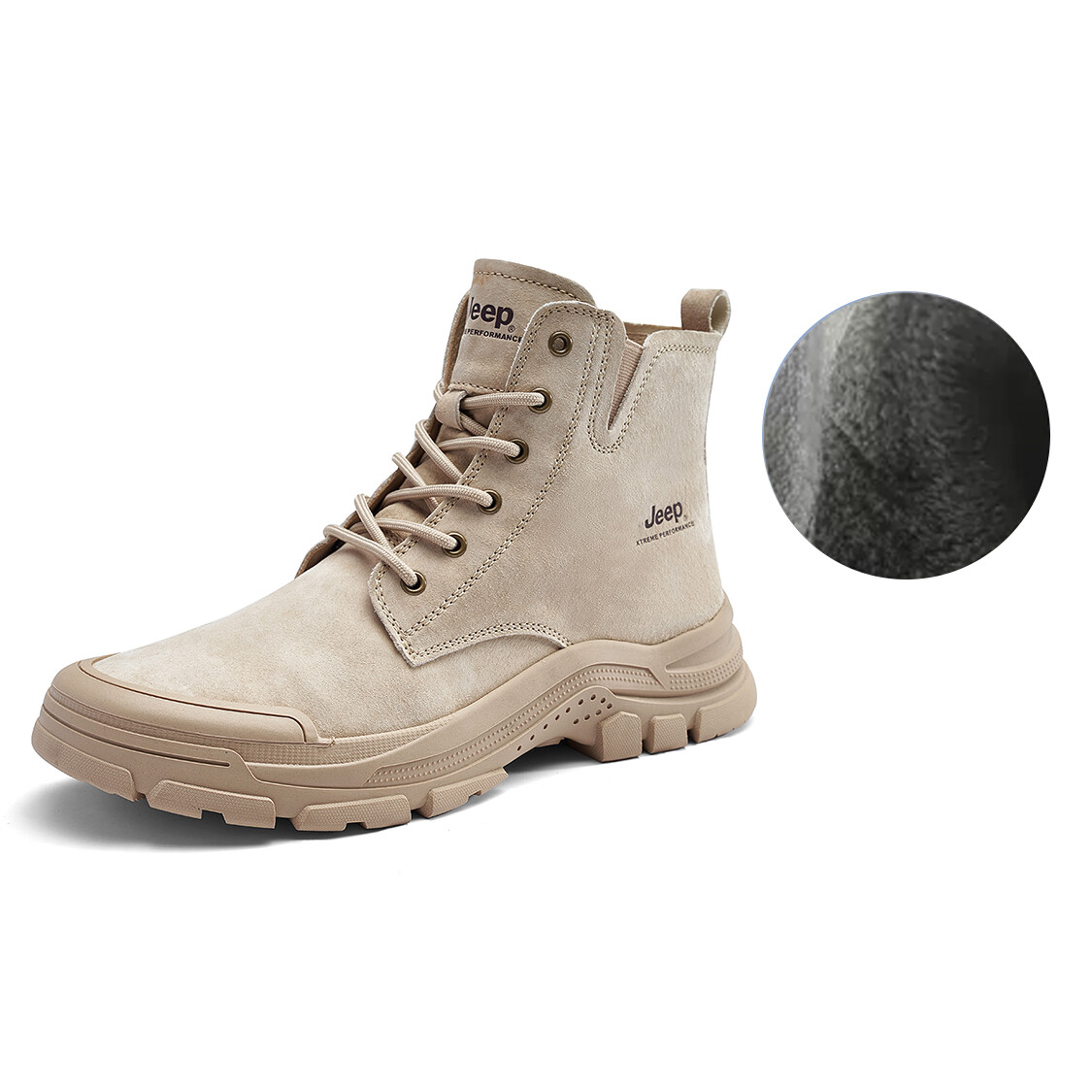 

Martin Boot Men Oatmeal Jeep