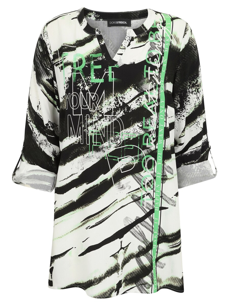 

Блуза Doris Streich, White