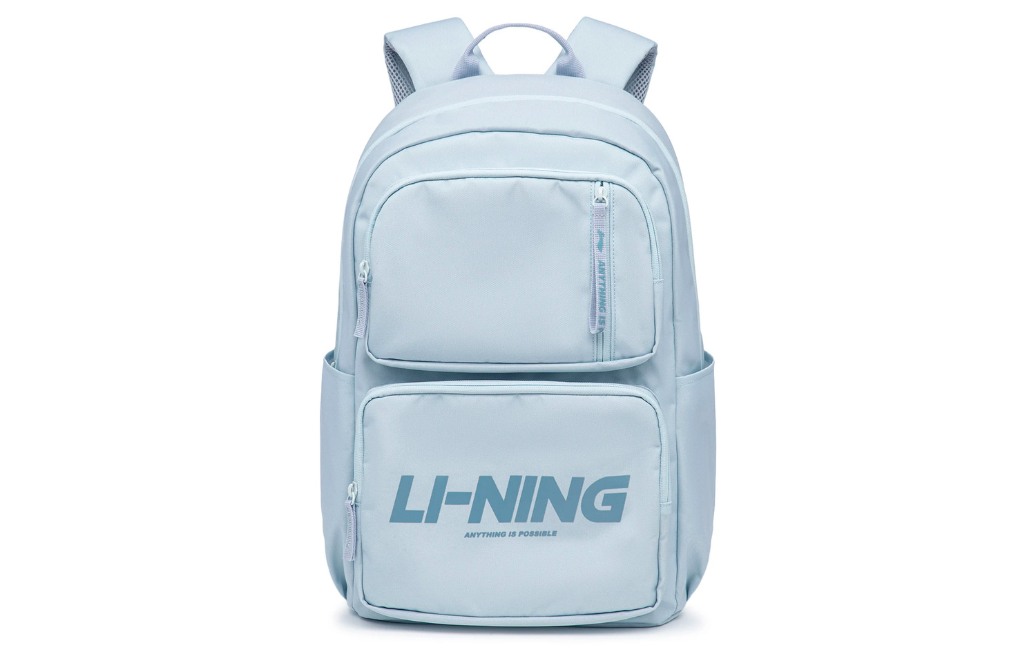 

LINING Спортивный рюкзак из коллекции Fabric Students унисекс серо-голубой, Gray Blue