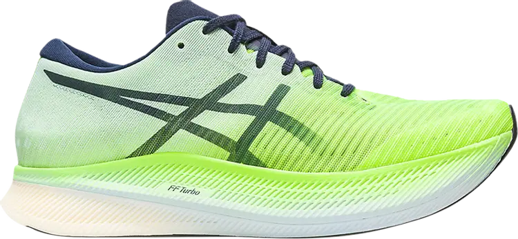 

Кроссовки Metaspeed Sky 'Hazard Green Sky', зеленый