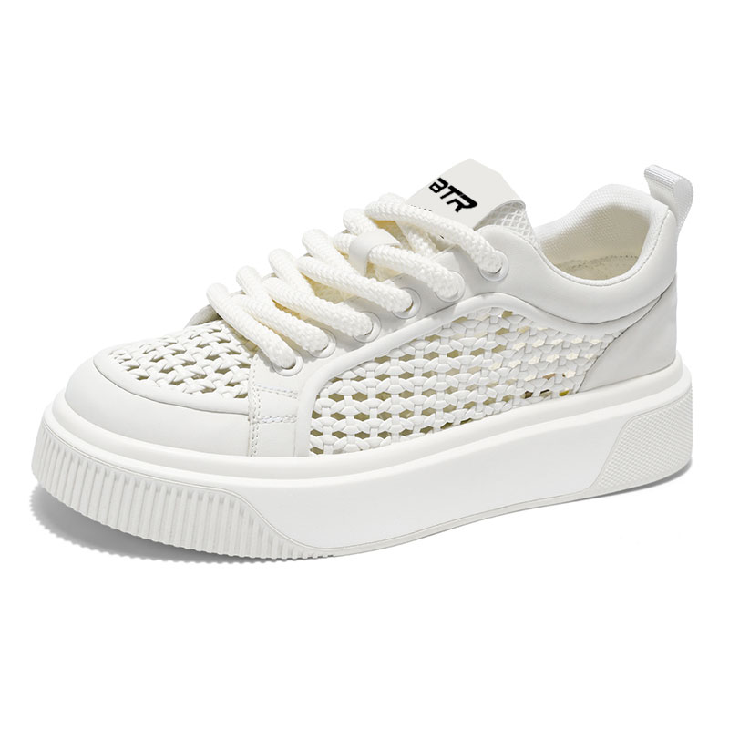 

Низкие мужские кроссовки BTR, White