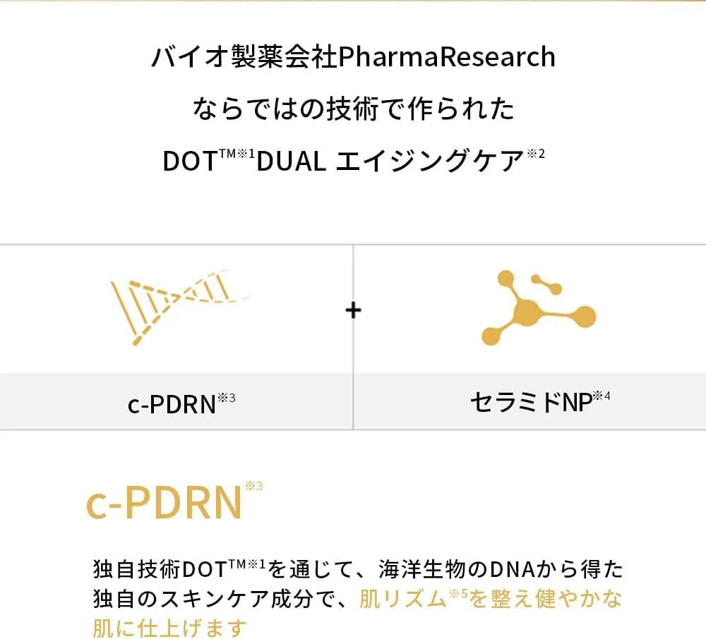 Сыворотка Rejuran Dual Effect Ampoule, 30 мл, золотая — фото 4