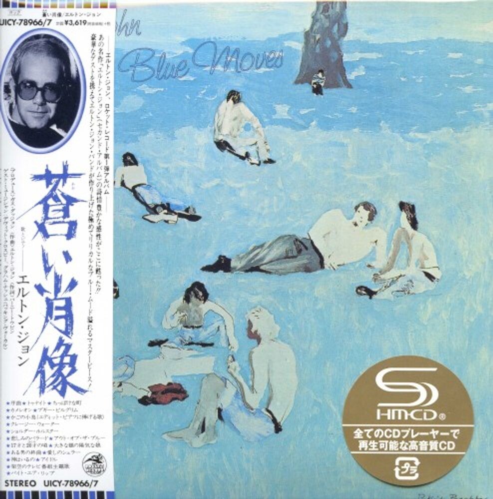 

Диск CD Blue Moves [Japanese Import] [Limited Edition] - Elton John