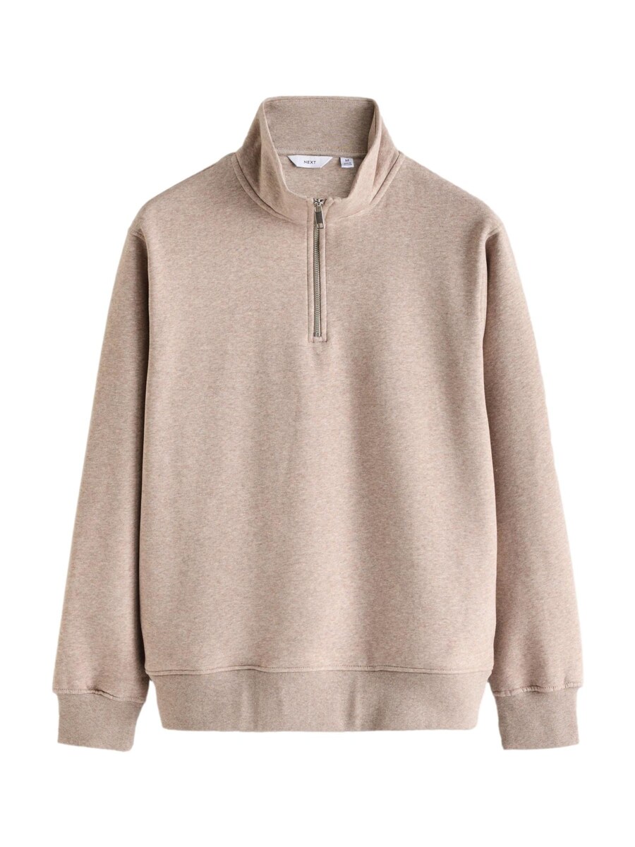 

Толстовка Next, цвет mottled beige