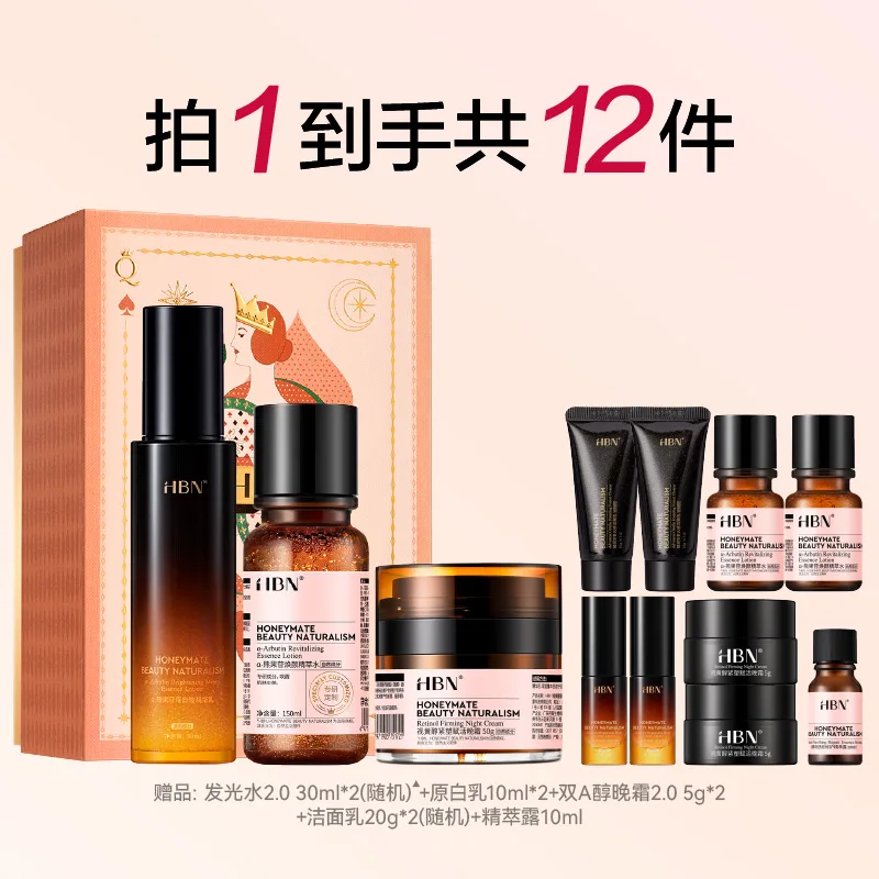 HBN Набор для ухода за кожей унисекс, Special Edition Radiance Water 150ml+Original White Milk+Night Cream 2.0 30g — фото 4