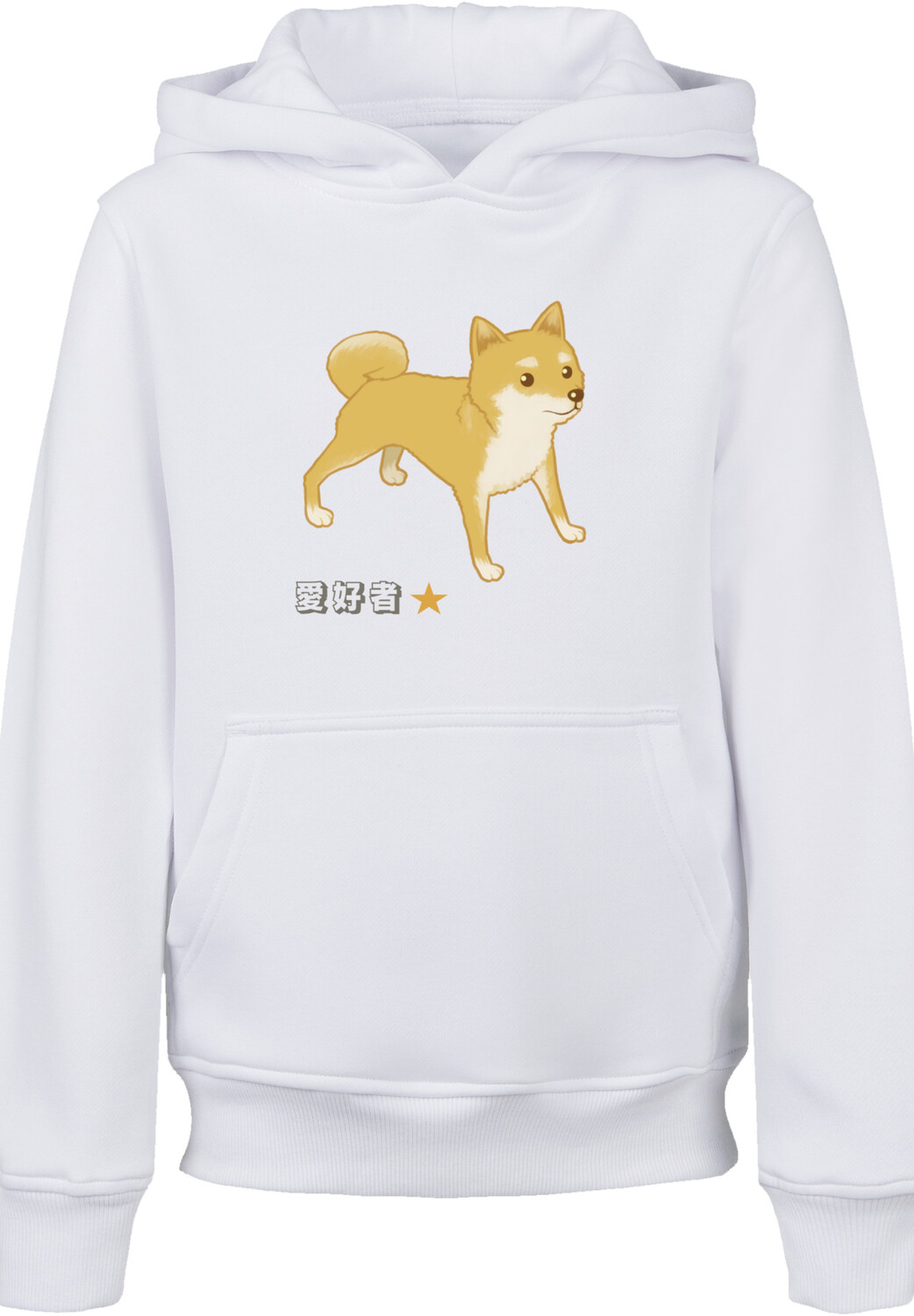 

Пуловер F4NT4STIC Hoodie Shiba Inu Hund, белый