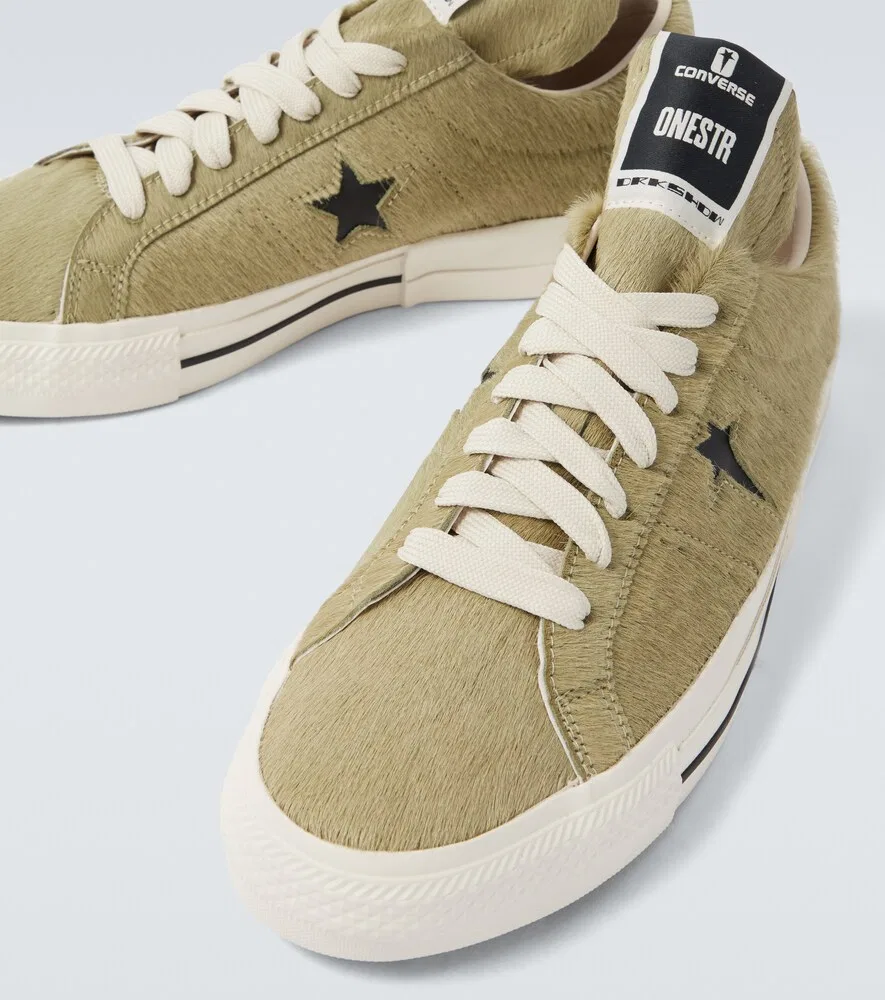 Кроссовки Converse из телячьей кожи Rick Owens, зеленый — фото 3