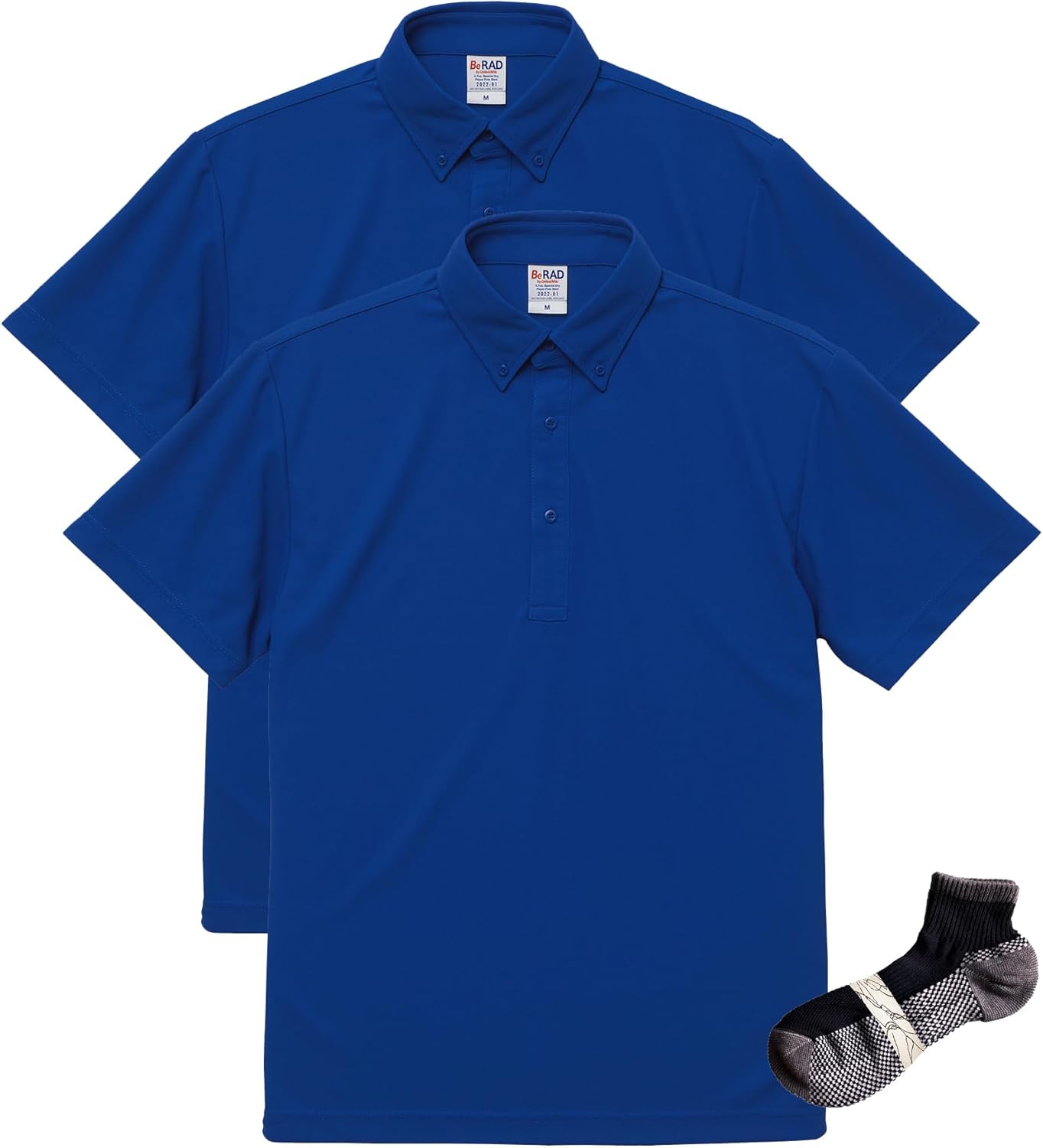 

Поло United Athletic Special Dry Kanoko (на пуговицах), кобальтово-синий